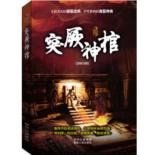 书籍图片