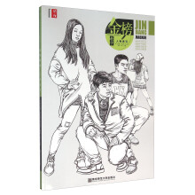 书籍图片