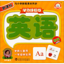 书籍图片