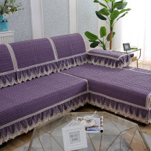 巧心思 北欧简约现代沙发垫四季通用布艺沙发防滑坐垫全盖全包一套定做 紫色 35*90cm+三面花边(扶手专用)