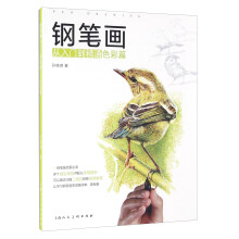 书籍图片