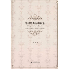 书籍图片