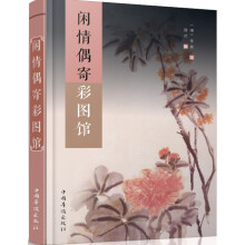 书籍图片