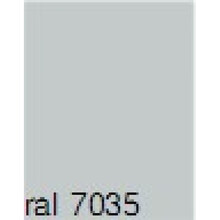 劳尔色卡定制7035 7032 3020 6001 7001 7044 9003 5014机械喷漆 ral