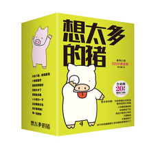 书籍图片
