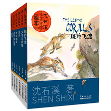 书籍图片