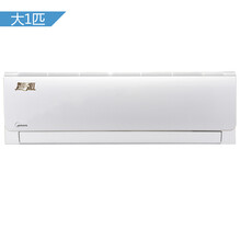 美的(Midea)大1匹 变频 智弧 冷暖 除甲醛智能壁