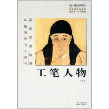 书籍图片