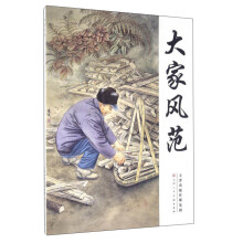 书籍图片