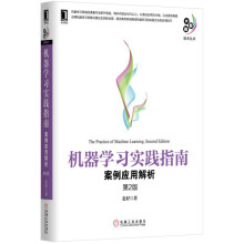 书籍图片