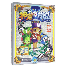 书籍图片