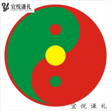 现代装饰画 太极图 易经周易风水画旺宅镇宅阴阳八卦 绿红中黄 10*10