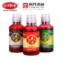 【鲤鱼饲料添加剂】价格_图片_品牌