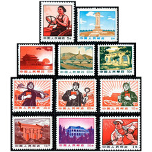 九藏天下收藏品