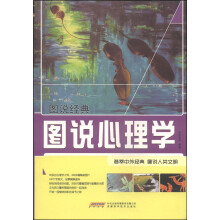 书籍图片