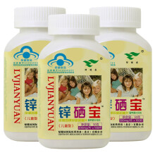 锌硒宝咀嚼片