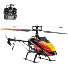 伟力之星遥控飞机V913大比例充电单桨合金可