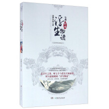 书籍图片