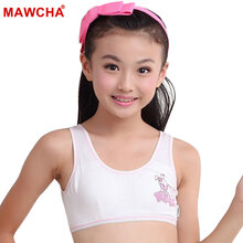 【12岁少女内衣】价格_图片_品牌