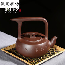 【器紫砂壶】价格_图片_品牌_怎么样-京东商城