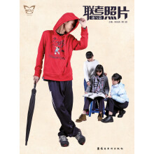书籍图片
