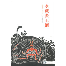 书籍图片