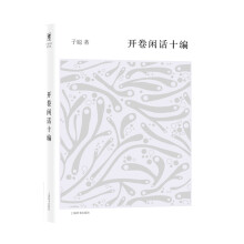 书籍图片
