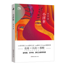 书籍图片