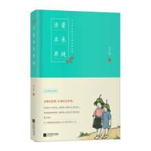 书籍图片