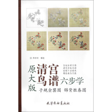 书籍图片