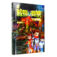 书籍图片