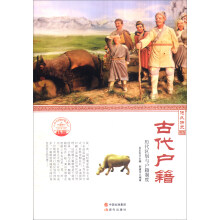 书籍图片