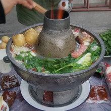 老式木炭火锅