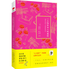 书籍图片