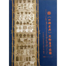书籍图片