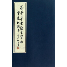 书籍图片