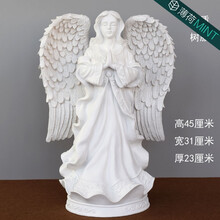 爱神翅膀天使欧式摆件客厅书柜新房婚庆装饰品雕塑像 白色祈祷天使