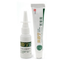 鼻宁灵 - 商品搜索 - 京东