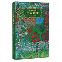 书籍图片