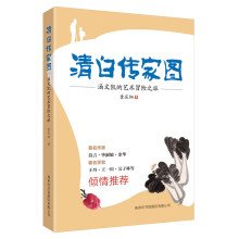书籍图片