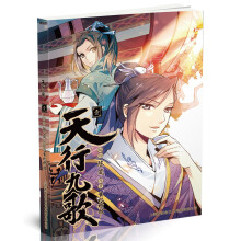 书籍图片
