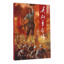 书籍图片