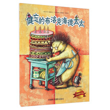 书籍图片