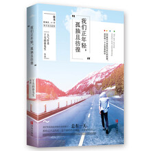 书籍图片
