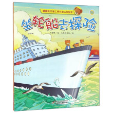 书籍图片