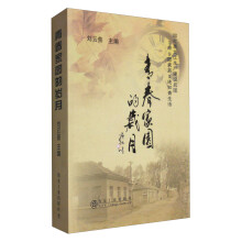 书籍图片