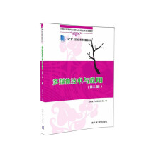 书籍图片