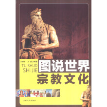 书籍图片