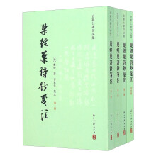书籍图片