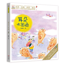 书籍图片